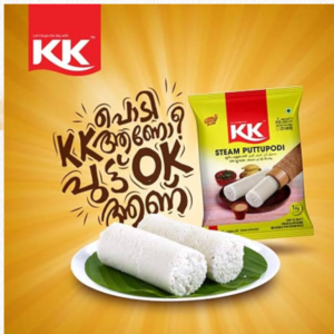 KK STEAM PUTTU PODI